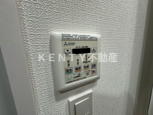 【設備】 | ブライズ大森東SEI