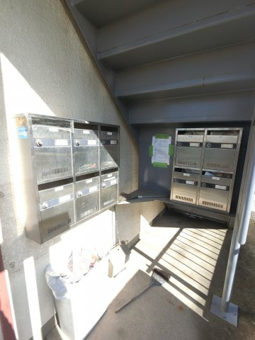 【その他共用部分】