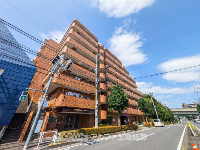 ライオンズマンション多摩センターの外観