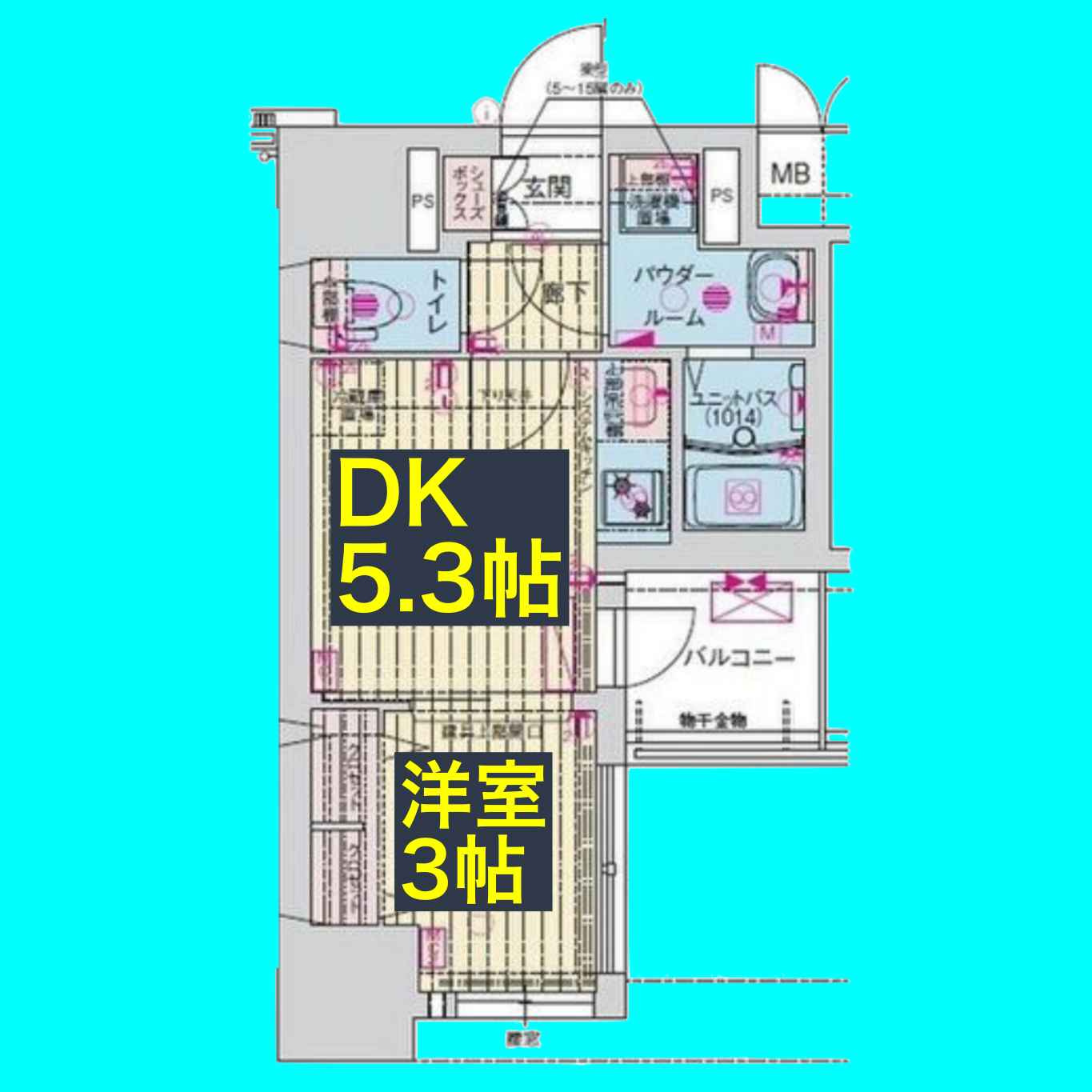 プレサンス今池駅前フェルディノの間取り