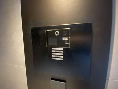 【セキュリティ】 | ONE ROOF RESIDENCE ASAKUSABASHI（ワンルーフレジデンス浅草橋）