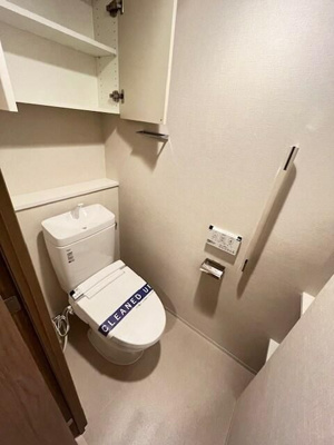 【トイレ】 | ONE ROOF RESIDENCE ASAKUSABASHI（ワンルーフレジデンス浅草橋）