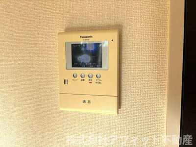 【セキュリティ】 | セジュール上野浦 Ⅳ | TV付きインターホン