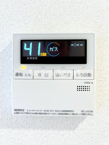 プレサンス今池駅前フェルディノのその他