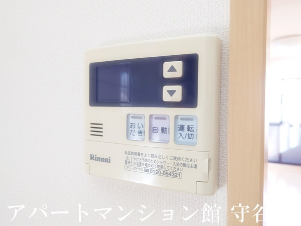 アルファビレッジ豊岡の設備