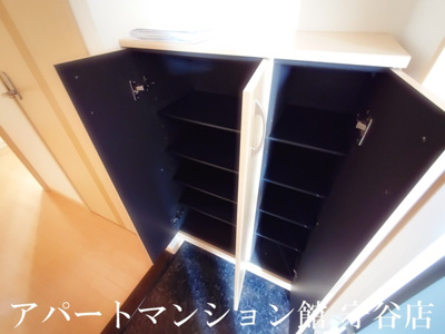 【収納】 | アルファビレッジ豊岡