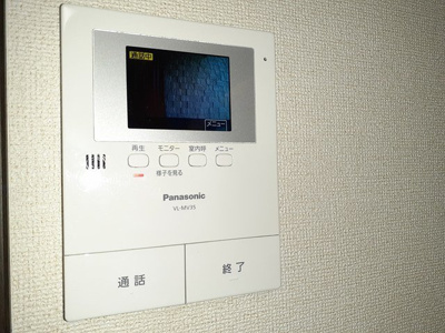 【セキュリティ】 | プラシード