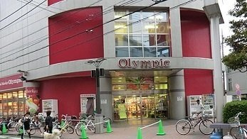 【周辺】 | プラシード | オリンピック朝霞台店まで1300m