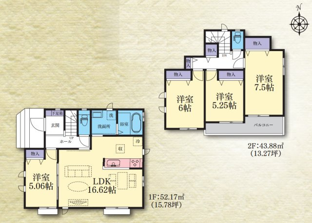 茅ヶ崎市美住町　新築戸建　全4棟C号棟の外観