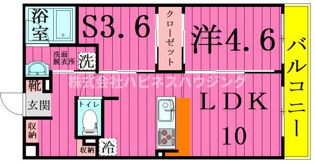 ART RESIDENCE IN KASIWA-no-HA～アートレジデンスインカシワノハ～