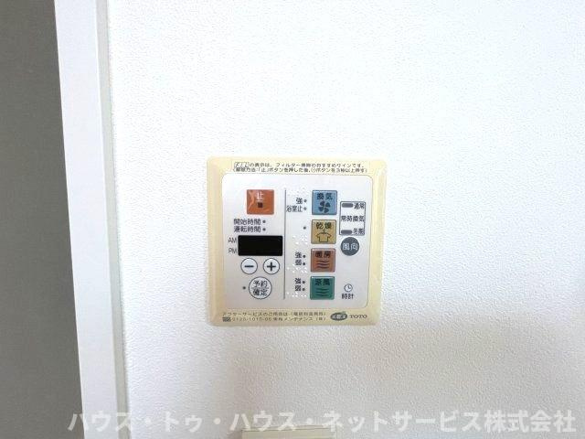 INSURANCE　BLDG.Ⅷの設備