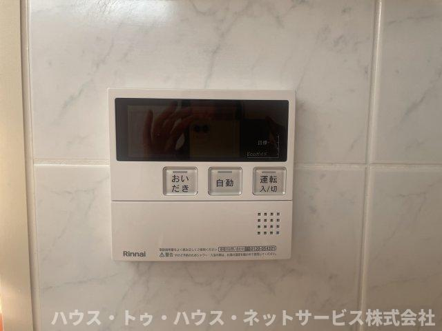 INSURANCE　BLDG.Ⅷのその他