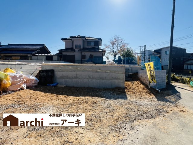 高浜市呉竹町7丁目7-14