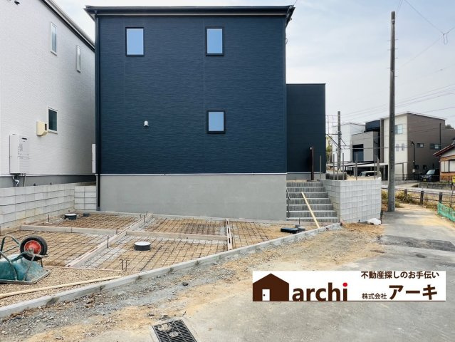 高浜市呉竹町7丁目7-14