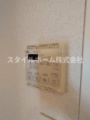 エクラージュ豊川の設備