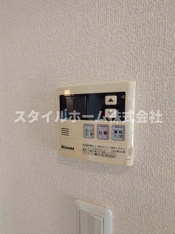 エクラージュ豊川の設備