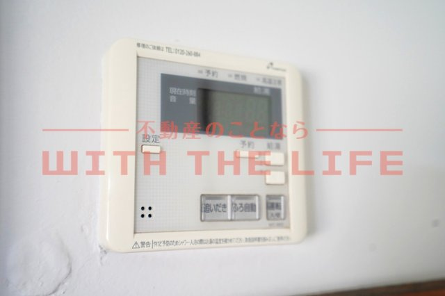 宗崎貸家【キャンペーン対象物件】の設備