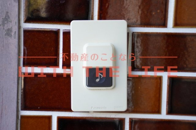 宗崎貸家【キャンペーン対象物件】のセキュリティ