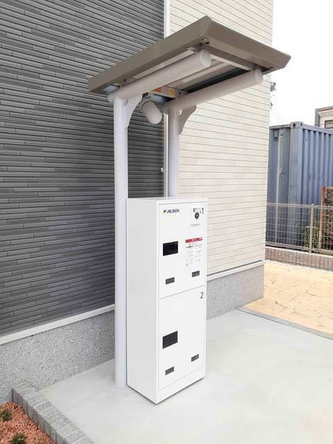 サンライズハイムのその他共用部分