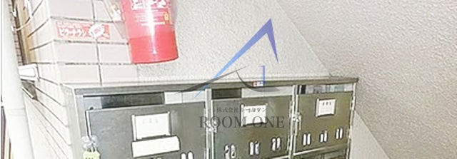 アーバンハイム川本のその他共用部分|集合ポストです。