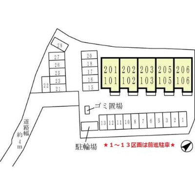 【区画図】 | タトゥーイン
