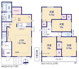 【間取り】