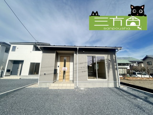 新築　前橋市下細井町第10-1　クレイドルガーデン　1号棟の画像