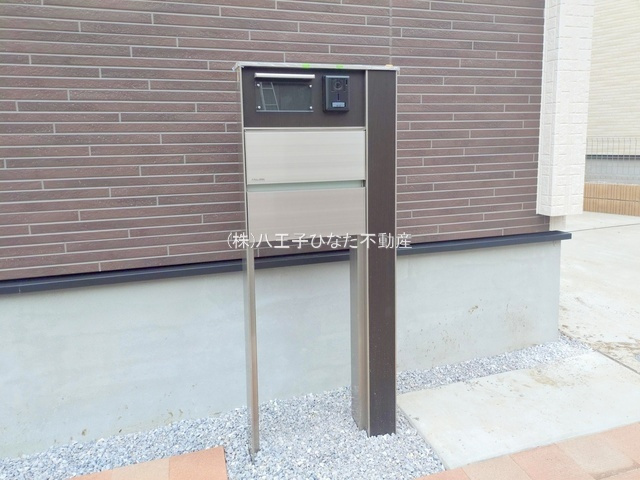 『八王子市新築戸建て』八王子市散田町2-53-8【仲介手数料無料】のその他|～仲介手数料無料☆八王子ひなた不動産～　八王子市散田町　新築戸建て