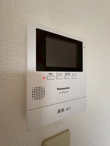 【セキュリティ】