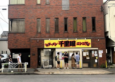 【周辺】 | アートヒルズ駒場