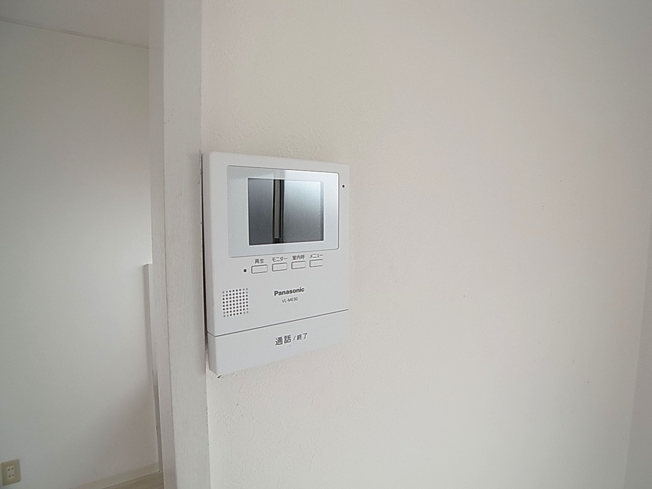 津崎マンションのセキュリティ|録画機能付き安心のTVモニター付きインターホン