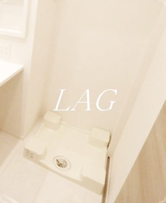 【設備】 | アリエス東大成 | 室内洗濯機置き場です。