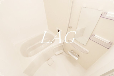 【浴室】 | アリエス東大成 | お風呂です。