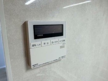 【設備】 | ＬｉｖｅＦｌａｔ新中野