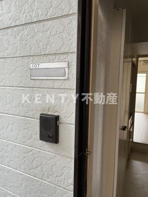 【その他】 | レオパレス南馬込第２