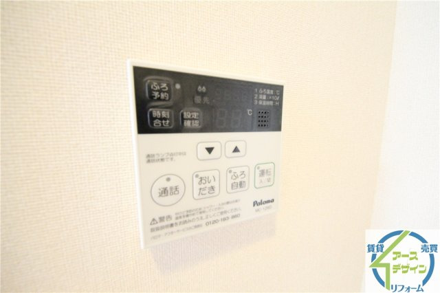 Pine　Valley　弐番館の設備