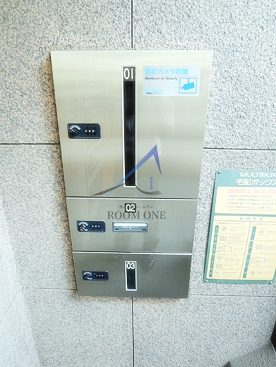 プランドールのその他共用部分|宅配ボックスです。