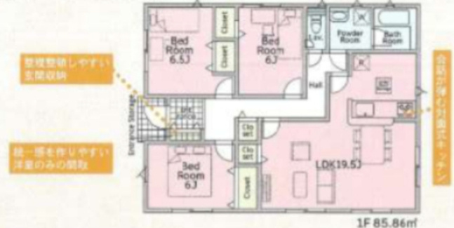 CRADLE GARDEN箕郷町白川第2の間取り