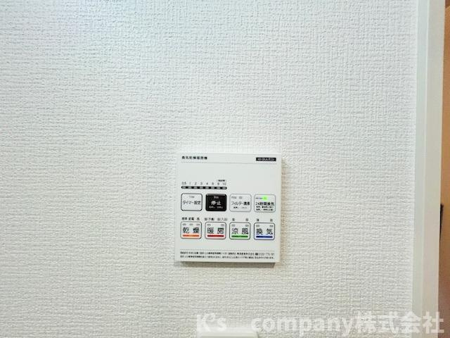◎藤沢市鵠沼海岸7丁目　新築戸建　1号棟の設備|浴室内をあたためることもできる浴室乾燥機☆