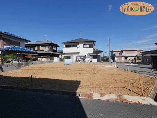 加古川市山手2丁目　土地