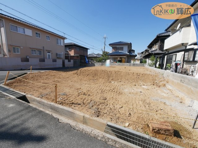 加古川市山手2丁目　土地の外観