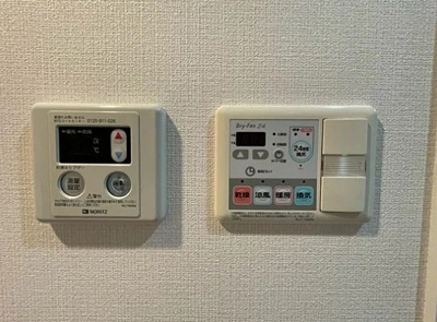 【設備】 | HF早稲田レジデンスⅡ