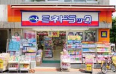 【周辺】 | HF早稲田レジデンスⅡ