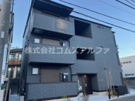 D Paina Hino（ディーパイナヒノ）の画像