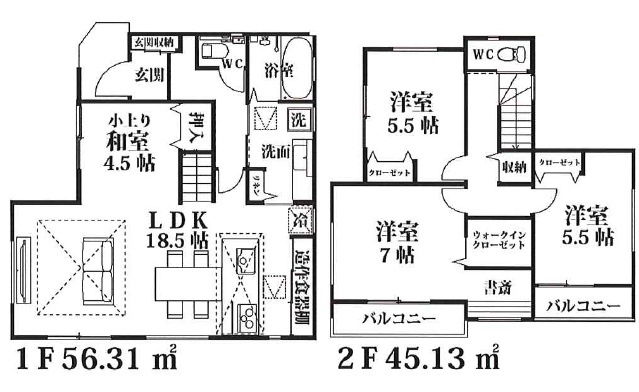 【間取り】の画像