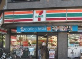 【周辺】 | ジュネスHK