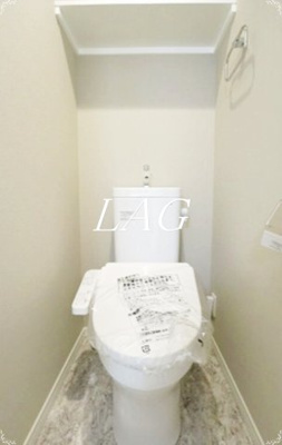 【トイレ】 | エクセラン舎人Ⅰ | トイレです。