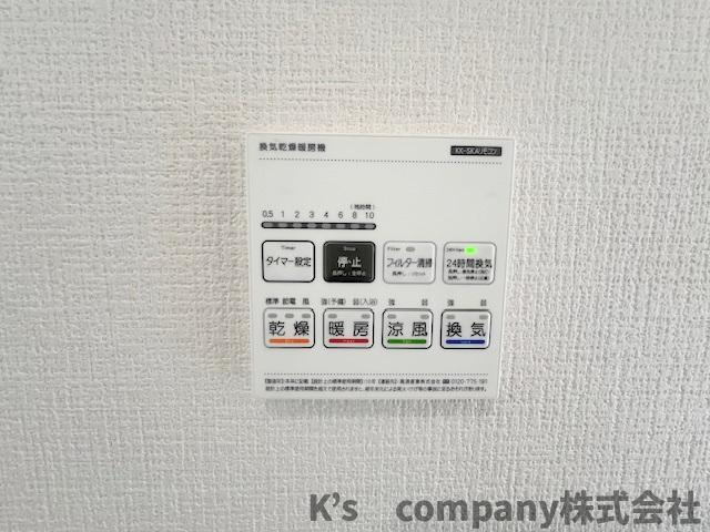 ◎藤沢市鵠沼海岸7丁目　新築戸建　2号棟の設備|浴室を暖めることもでき、寒い時期のヒートショック予防にも役立ちます◇