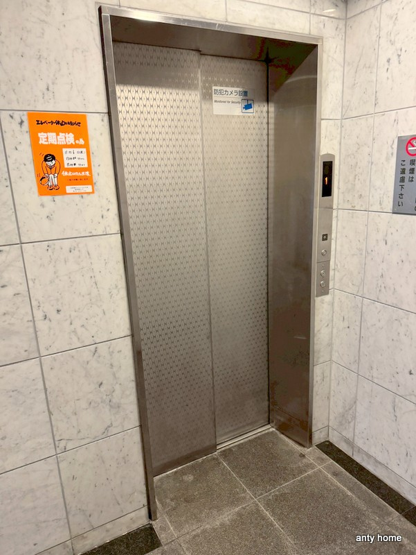 フェスタ天神橋　仲介手数料無料の設備