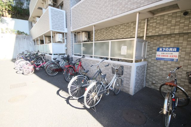 【その他共用部分】